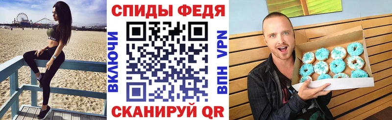 Амфетамин VHQ  Купить где  Волгореченск 