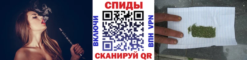 БУТИРАТ бутандиол  Купить закладки  Волгореченск 