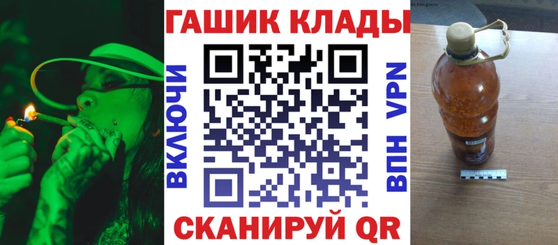 ГАШИШ убойный  Купить где  Волгореченск 