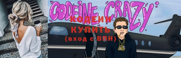 гашиш Кинешма