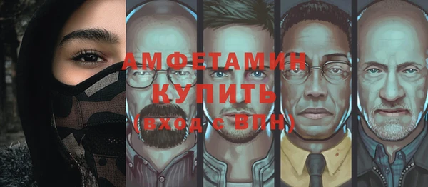 гашиш Кинешма