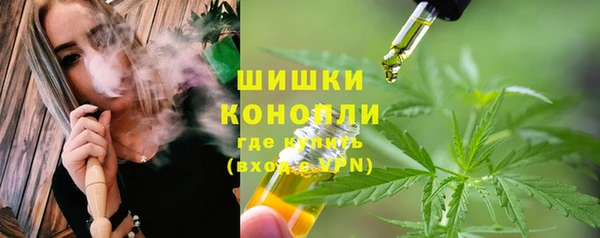 гашиш Кинешма
