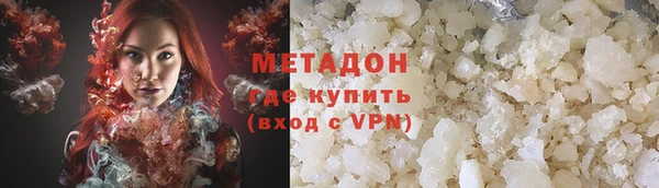 гашик Киренск