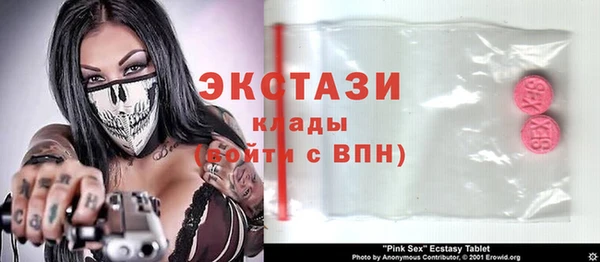 гашиш Кинешма