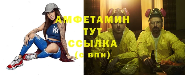 гашиш Кинешма