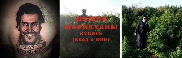гашик Киренск