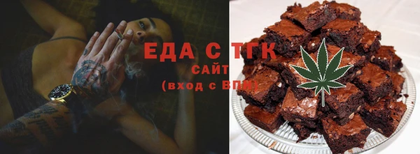 гашиш Кинешма