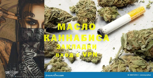 гашик Киренск