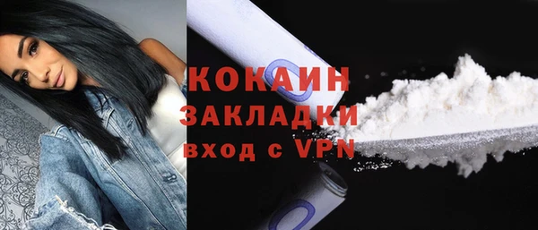 гашик Киренск