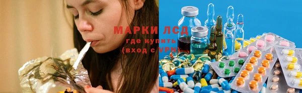 меф Киреевск