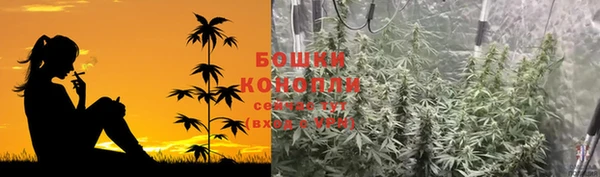 меф Киреевск