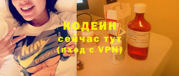 меф Киреевск