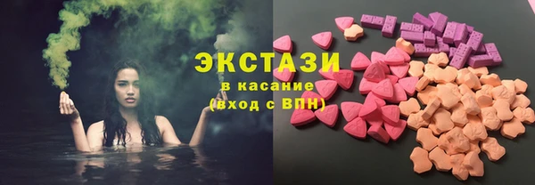 меф Киреевск