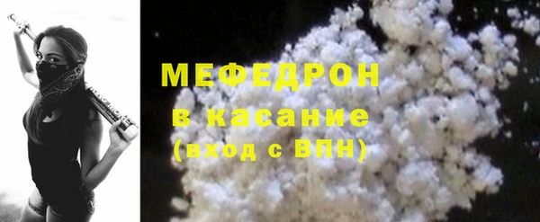 гашиш Кинешма