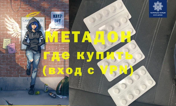 гашиш Кинешма