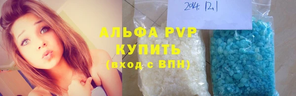 меф Киреевск