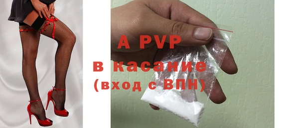 гашиш Кинешма