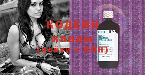 меф Киреевск