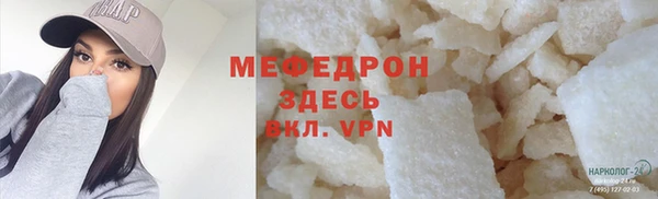 гашик Киренск