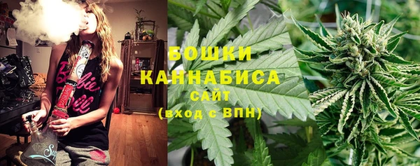 гашик Киренск