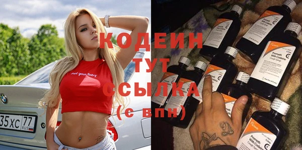гашик Киренск