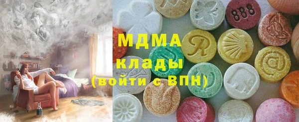 гашиш Кинешма