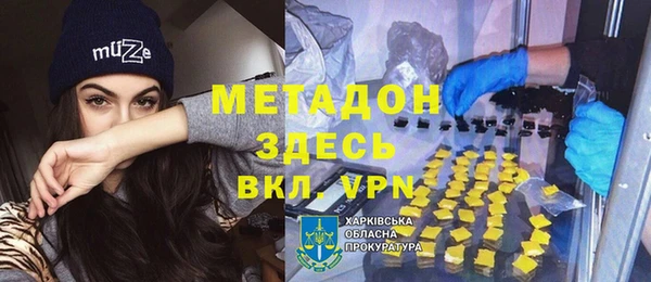 гашиш Кинешма