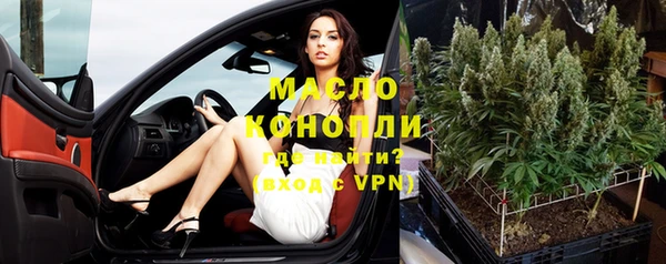 меф Киреевск
