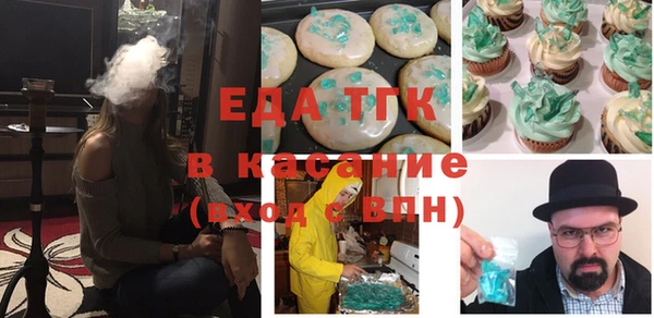 гашик Киренск