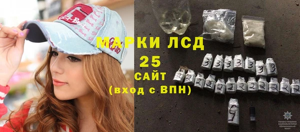 меф Киреевск
