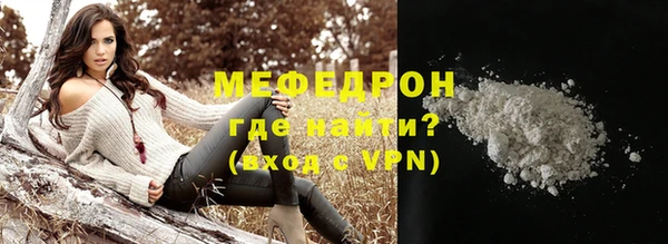 гашик Киренск