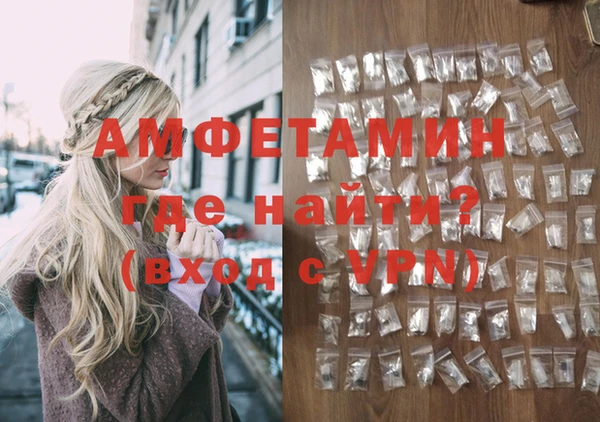 гашиш Кинешма