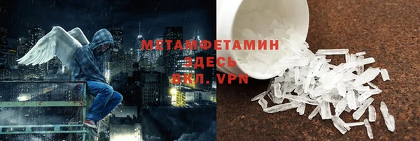 гашиш Кинешма
