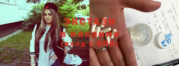 меф Киреевск