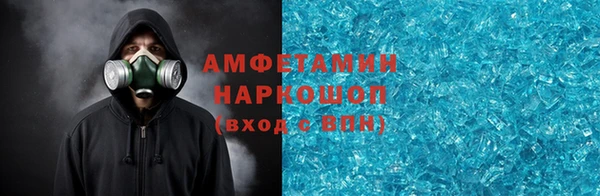 меф Киреевск