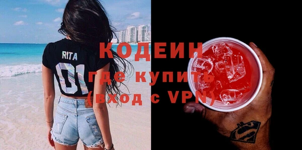 гашик Киренск