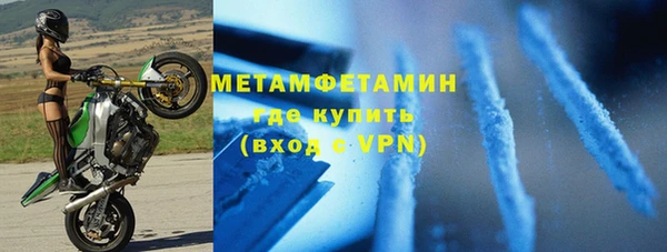 меф Киреевск