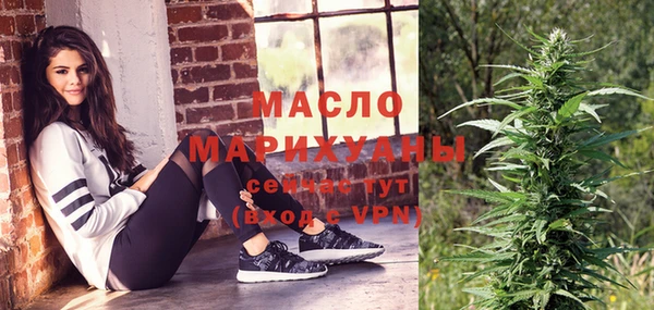 гашиш Кинешма