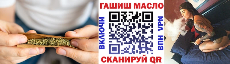 Дистиллят ТГК Wax  Купить  Волгореченск 